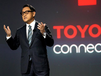 Toyoda-stepping-down-Toyota-CEO