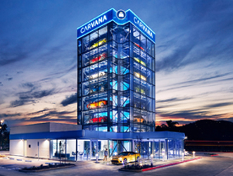 carvana-vending-machine