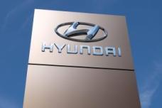 Hyundai Updates Position Statement to Require Pre- and Post-Repair Scans