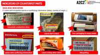 The Automotive Anti-Counterfeiting Council offers this visual guide to common indications an automotive part may be counterfeit.